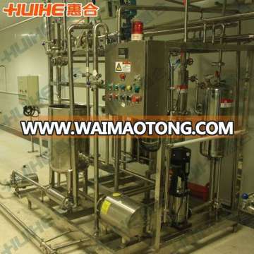 China Milk Pasteurizer for Sale