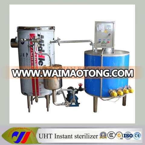 Uht Instant Sterilizer for Water