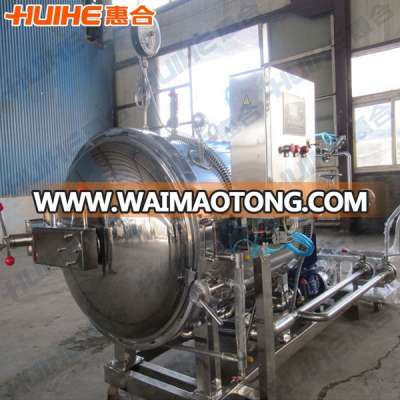 Horizontal Autoclave (Retort) for Sterilization Food