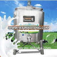 Milk pasteurizing milk processing pasteurizer pasteurization machine price customized China OemODM