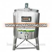 Popular hot commercial milk sterilizer sterilization machine pasteurizer customized China OemODM