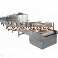 20KW Customized Microwave Food Sterilization Equipment/Food Sterilizer Machine