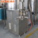 Stainless Steel High Pressure Homogenizer (homogenization)