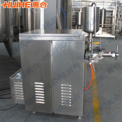 Milk High Pressure Homogenizer Mixer