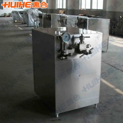 High Pressure Homogeneous Machine Homogenizer for Ice Cream