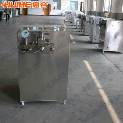 Stainless Steel Homogenizer for Ice Cream