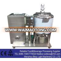 small milk pasteurization machine for daily/cow milk