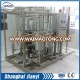 milk pasteurizer, pasteurizer prices, milk pasteurization machine