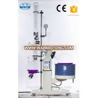 2017 Most popular 20L High Quality rotary evaporator for sale