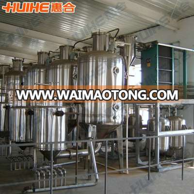 Vacuum Evaporator (Concentrator) for Sale