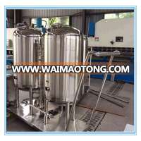 Stainless Steel Sanitary Brewery CIP Cleaning System/Cleaning Equipment