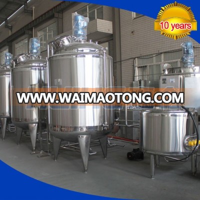 Soybean Milk Processing Machine for Sale