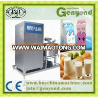 Milk /Fruit juice /batch pasteurizer