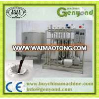 Professional Milk Pasteurization Machine/milk pasteurizer