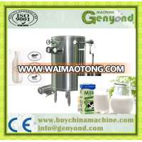 UHT Milk Sterilizer Machine For Milk Processing Machine