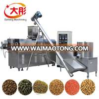 floating catfish food production line