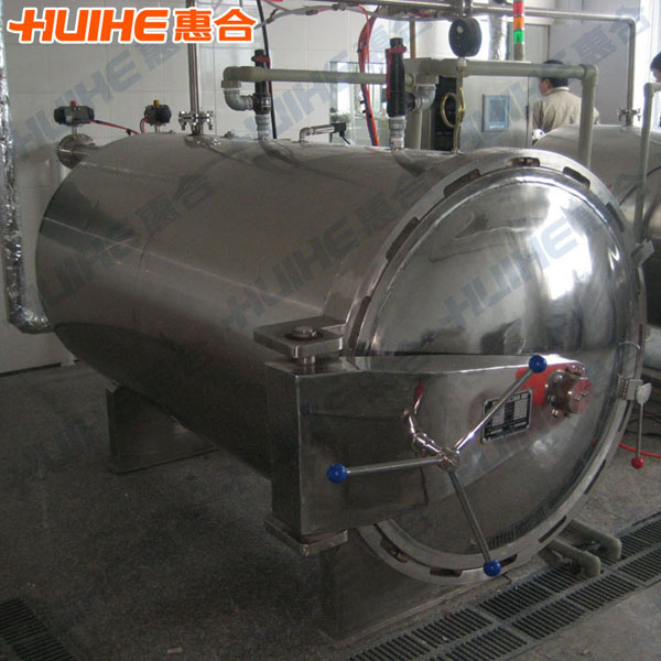 Food Sterilizer Retort (0.6-7M3) for Sterilization