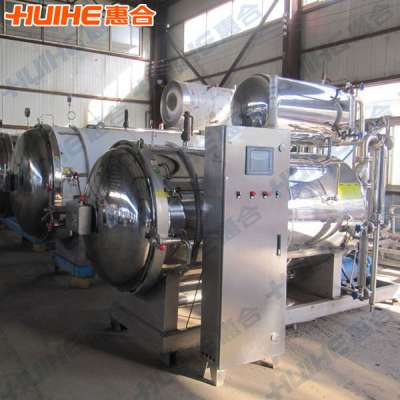 Stainless Steel Water Top/Side Spray Sterilizer