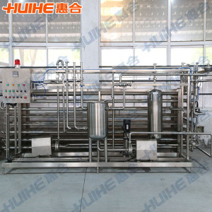 Tube Type Pasteurizer Sterilizer for Food Sterilization